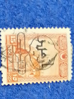 TÜRKEY--1920-30 -  15K  SÜRSAJED    İZMİR SERGİSİ  DAMGALI - Used Stamps