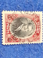 TÜRKEY--1930-40 -  50K  SÜRSAJED    BOĞAZLAR MUKAELESİ  DAMGALI - Used Stamps