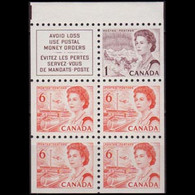 CANADA 1968 - Scott# 454b Queen BP Set Of 5 LH - Ongebruikt