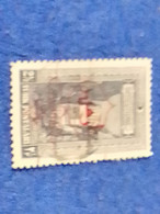 TÜRKEY--1920-30 -  2.50K  SÜRSAJED    İZMİR SERGİSİ DAMGALI - Used Stamps