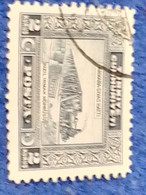 TÜRKEY--1920-30 -  2K   DAMGALI - Used Stamps