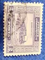 TÜRKEY--1920-30 -  2K   DAMGALI - Used Stamps