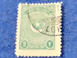 TÜRKEY--1920-30 -  2K    AYYILDIZ   DAMGALI - Used Stamps