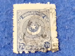 TÜRKEY--1920-30 -  7.50K    AYYILDIZ   DAMGALI - Used Stamps