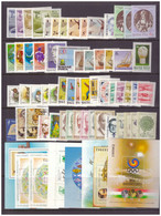 Hungary 1988 Complete Year All Sets And S/S MNH** - Años Completos