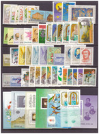 Hungary 1991 Complete Year All Sets And S/S MNH** - Années Complètes