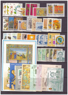 Hungary 1993 Complete Year All Sets And S/S MNH** - Años Completos