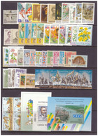 Hungary 1994 Complete Year All Sets And S/S MNH** - Années Complètes