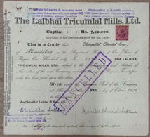 INDIA 1929 THE THE LALBHAI TRICUMLAL MILLS LTD, TEXTILE INDUSTRY.....SHARE CERTIFICATE - Textile