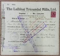 INDIA 1929 THE THE LALBHAI TRICUMLAL MILLS LTD, TEXTILE INDUSTRY.....SHARE CERTIFICATE - Textiles