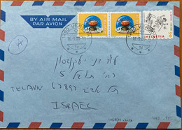 SWEDEN-2000 COVER USED TO ISRAEL, ICECREAM, 1999 R TOPFFER SUZANE RIVIER, VERSOIX  TOWN CANCEL - Lettres & Documents