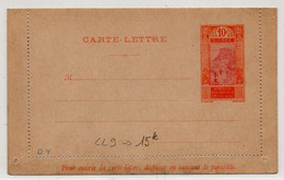 !!! GUINEE, ENTIER POSTAL CL 9 NEUF - Lettres & Documents