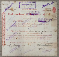INDIA 1920 HUKUMCHAND MILLS (CALCUTTA) LIMITED OR HUKUMCHAND JUTE MILLS LTD., JUTE INDUSTRY....SHARE CERTIFICATE - Industrie
