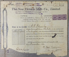 INDIA 1943 THE NEW VICTORIA MILLS Co. LIMITED, TEXTILE INDUSTRY....SHARE CERTIFICATE - Tessili