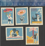 SOVIET YOUTH DAY 1961 - PIANO ( MUSIC  ) Matchbox Labels LITHUANIA - Zündholzschachteletiketten