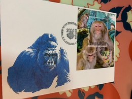 Korea Stamp Monkey S/s FDC 2004 Perf - Gorillas