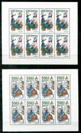 TSCHECHISCHE REPUBLIK 144-145 KB Mnh, Europa CEPT 1997 - CZECH REPUBLIC / RÉPUBLIQUE TCHÈQUE - Blocks & Sheetlets