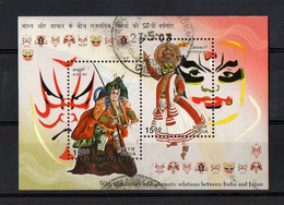 India - 2002 - Joint Issue With Japan - ( DANCE ) - Miniature Sheet - Used. ( Condition As Per Scan ) - Usati