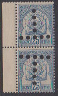 TUNISIE TAXE N° 25d** PERFORES 5 TROUS TETE-BECHE - Timbres-taxe