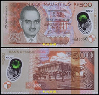 Mauritius 500 Rupees, 2021, Polymer, New Date And New Signatures, PZ Replacement Prefix, UNC - Mauricio