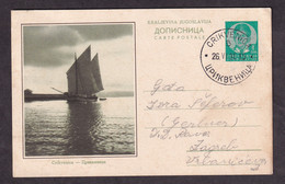 Illustrated Stationery - Image Of Crikvenica /  Circulated, 2 Scans - Other & Unclassified