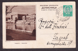 Illustrated Stationery - Image Of Kraljevica /  Circulated, 2 Scans - Other & Unclassified