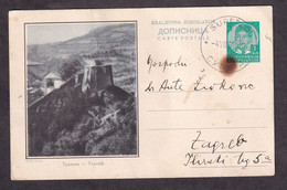 Illustrated Stationery - Image Of Travnik / Circulated, 2 Scans - Other & Unclassified