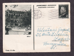 Illustrated Stationery - Image Of Split / Circulated, 2 Scans - Sonstige & Ohne Zuordnung