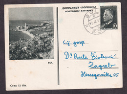 Illustrated Stationery - Image Of Bol / Circulated, 2 Scans - Other & Unclassified