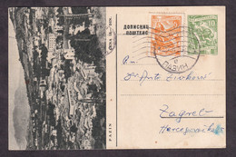 Illustrated Stationery - Image Of Pazin / Additionally Franked / Circulated, 2 Scans - Andere & Zonder Classificatie