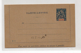 !!! GUYANE, ENTIER POSTAL CL5 NEUF - Covers & Documents