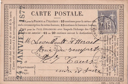 France Marcophilie - Département De L'Indre Et Loire - Loches - Carte  Type Sage - 1877-1920: Semi-Moderne