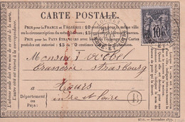 France Marcophilie - Département De L'Indre Et Loire - Loches - Boite B Azay Sur Indre - Carte  Type Sage - 1877-1920: Semi Modern Period