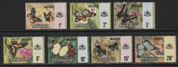 Malacca (01) 1971 Butterflies Set. Unused. Hinged. - Malacca