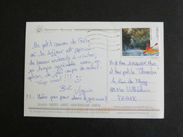 LETTRE GRECE GREECE HELLAS YT 2628 FLEUVE ACHERON CANOË KAYAK - CRETE MULTIVUES - Storia Postale