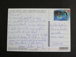 LETTRE GRECE GREECE HELLAS YT 2782 PLONGEE SOUS MARINE CORAIL CORAUX - CRETE MULTIVUE - Covers & Documents