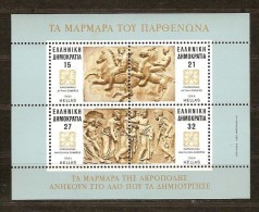 Griekenland Grèce Greece 1984 Yvertn° Bloc 4 *** MNH Cote 10 Euro - Blokken & Velletjes