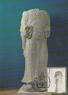 Portugal & Maximum Card, The Angel, 12th Century, Machado De Castro Museum, Lisbon 1995 (4) - Monuments