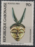 Gabon Gabun 1984 Mi. A920 Masques Masks Masken Masque Kouele RARE ! - Escultura