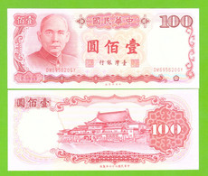 TAIWAN 100 YUAN 1987  P-1989 UNC - Taiwan