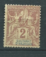 Anjouan - Yvert N° 2 (*)   -  AE21502 - Unused Stamps