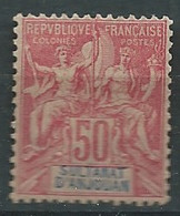 Anjouan - Yvert N°11  (*)    -  AE21511 - Unused Stamps