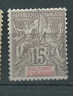 Anjouan - Yvert N°15  (*)    -  AE21514 - Unused Stamps