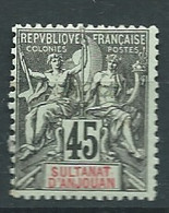 Anjouan - Yvert N°18 (*)     -  AE21516 - Unused Stamps