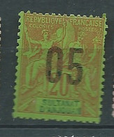 Anjouan - Yvert N°23   (*)       -  AE21521 - Unused Stamps