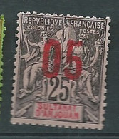 Anjouan - Yvert N°24   (*)       -  AE21522 - Unused Stamps