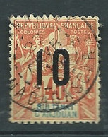 Anjouan - Yvert N°26  Oblitéré        -  AE21524 - Used Stamps