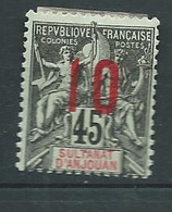 Anjouan - Yvert N°27  (*)        -  AE21525 - Used Stamps