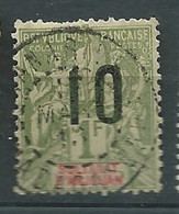 Anjouan - Yvert N° 30 Oblitéré      -  AE21528 - Used Stamps