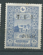 Cilicie - Yvert N° 69 *  -   AE 21540 - Nuovi